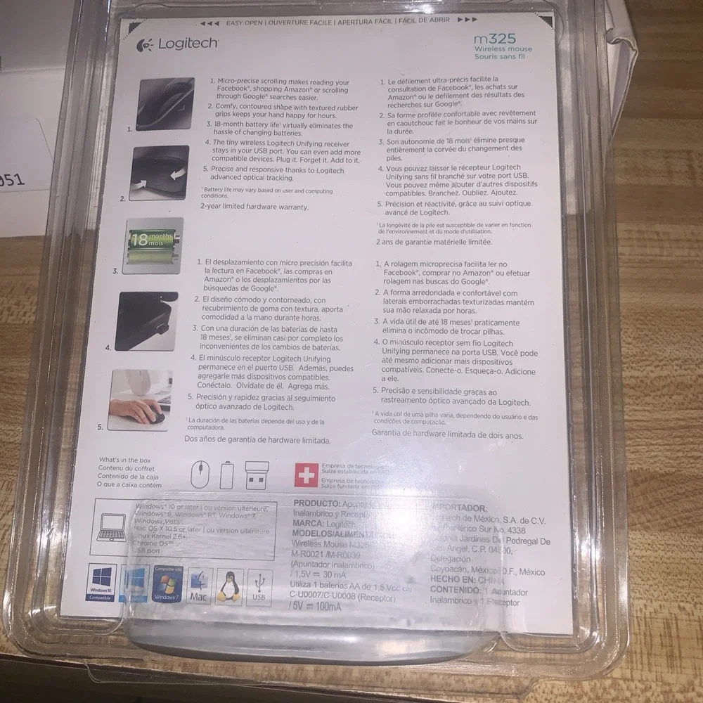 Logitech enhance your